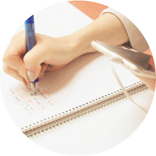 カリキュラム開始のイメージ